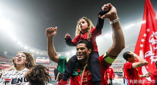 继胡尔克后, 中超又一外援乘坐私人飞机出游 在