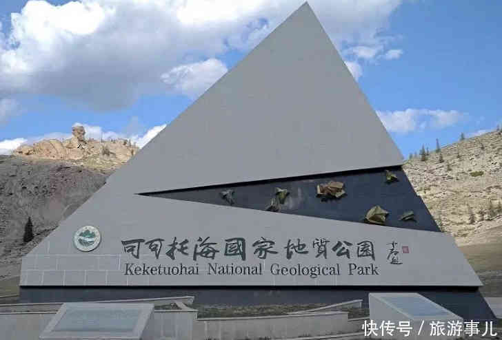 中国境内最大的深坑,日本人想用粮食换产物,被我国断然拒绝!