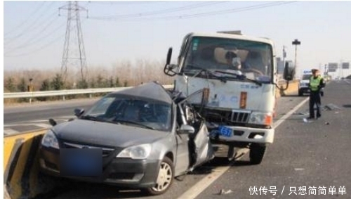 闯红灯怎么处理