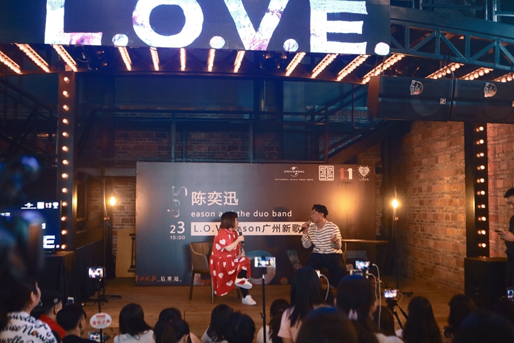倾心打造全新大碟 陈奕迅分享《L.O.V.E.》专辑创作过程