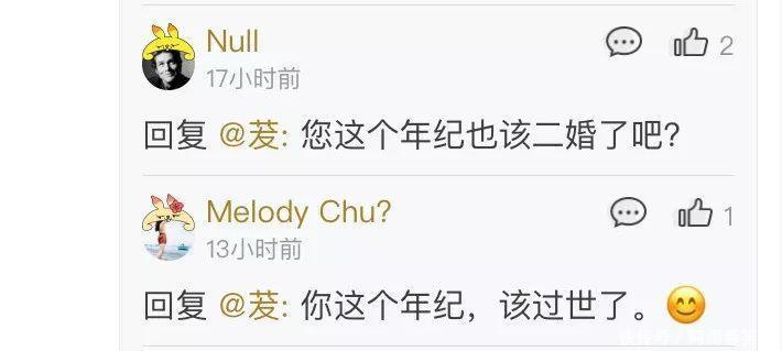 高级怼人的歇后语,高级怼人的歇后语秀才不出门