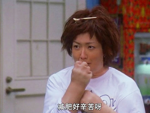 <em>瘦身男女</em>_<em>瘦身男女</em>电影_<em>瘦身男女</em>剧照