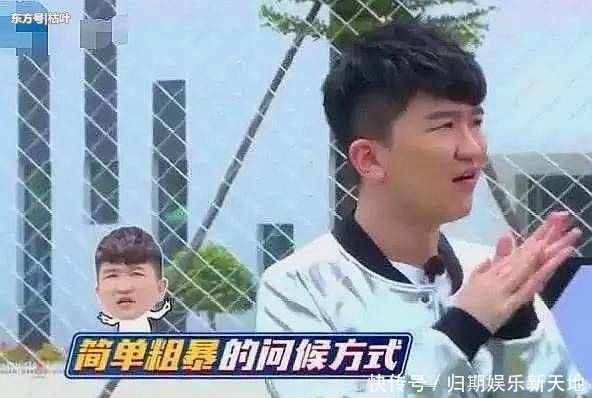 何炅听闻张大大可能回到《快本》,直接甩出四