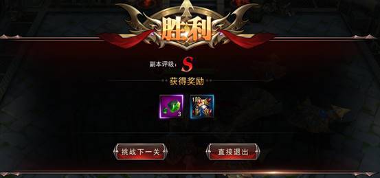 有坐骑的网页游戏《神座》试炼副本全新玩法 屠龙神殿强势来袭 有坐骑的网页游戏《神座》试炼副本全新玩法 屠龙神殿强势来袭