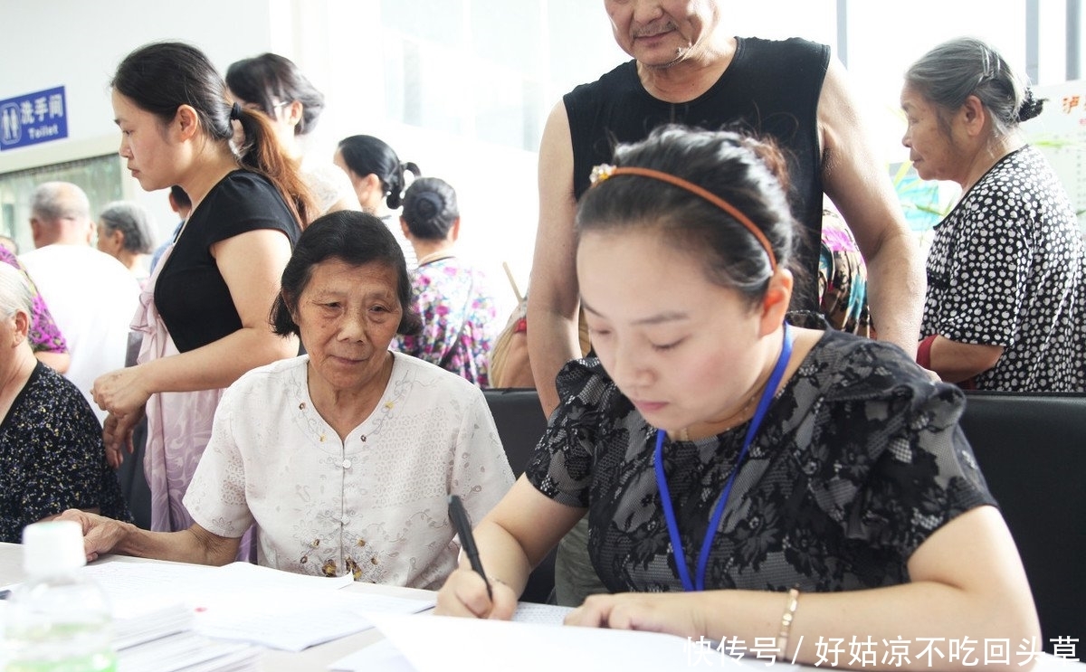 城镇职工社保和城乡居民社保的区别是什么?