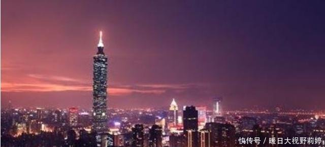 中国的世界一线城市综合实力排不进全国前十,