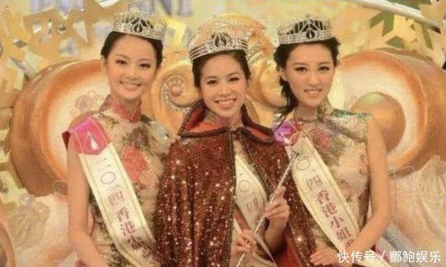 结婚不到一年,前港姐何艳娟与百亿富商离婚,差