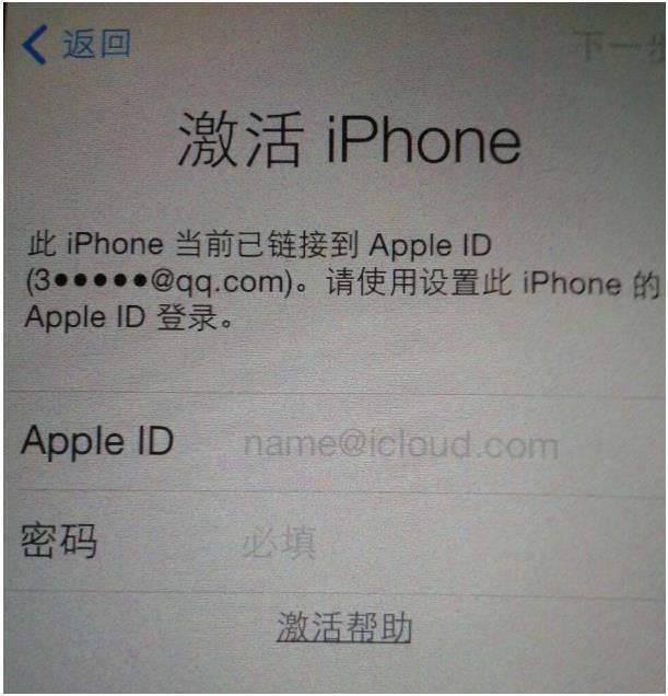 苹果6plus忘记id密码怎么办如何激活_360问答