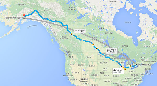 美国美国阿拉斯加州南部离加拿大多伦多有多远