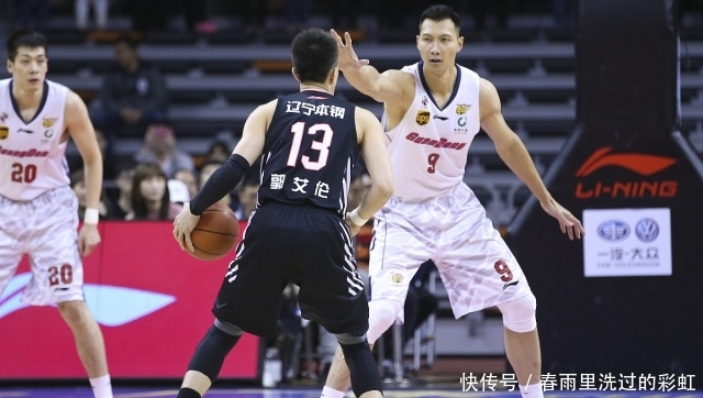 广东队和辽宁队的比赛