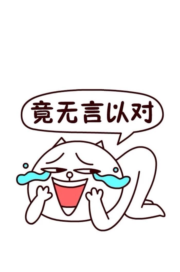 快递预约上门取件