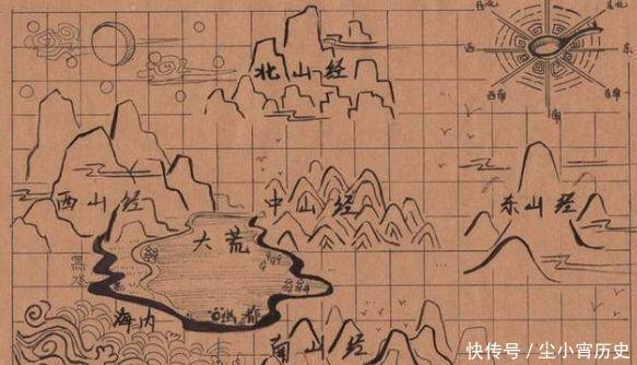 山海经中意外发现有关半猪人的离奇记载, 据说