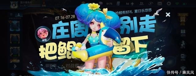王者荣耀娱乐模式基本凉凉,克隆乱斗在强撑,老玩家最怀念它 澳门网上金沙网站