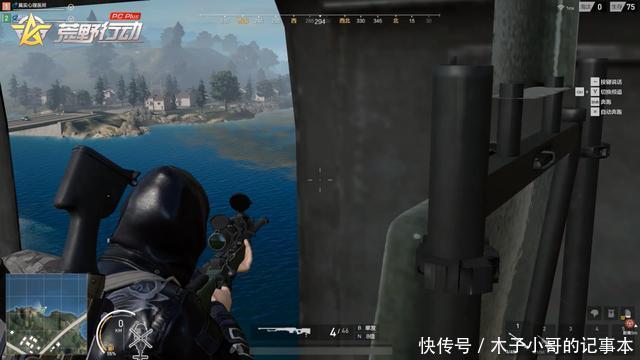 《荒野行动Plus》狩猎测试抢先爽,小编只说两个字:优秀!