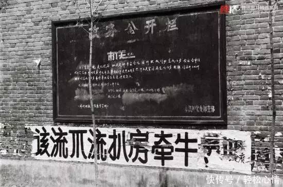 身份证1971-1990年的，再忙也要看一下!