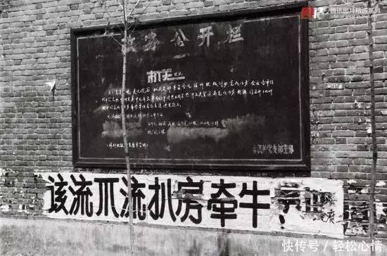 身份证1971-1990年的,再忙也要看一下!