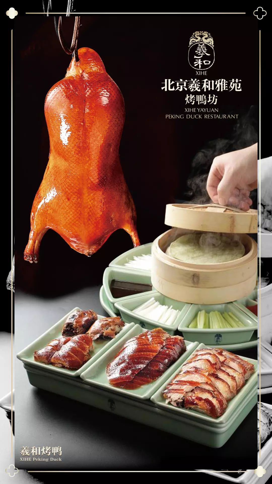 t0190bdc5031c0580c2.jpg?size=1080x1920