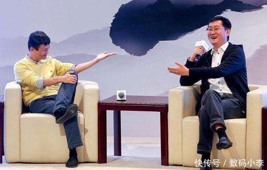 马云突然出手, 世界杯免费看还送红包福利, 腾讯