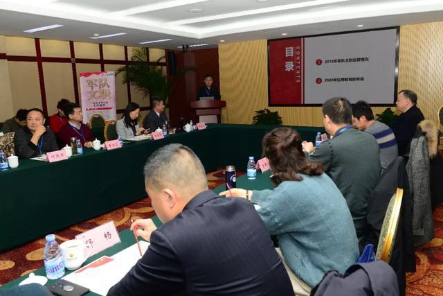 做好2019年工作总结