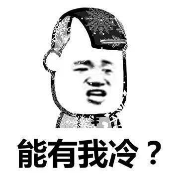 搞笑时刻：趁女友看窗外的一瞬间，迅速拾起那只鞋扔到窗外