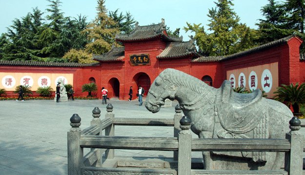 白马寺人口_洛阳白马寺图片