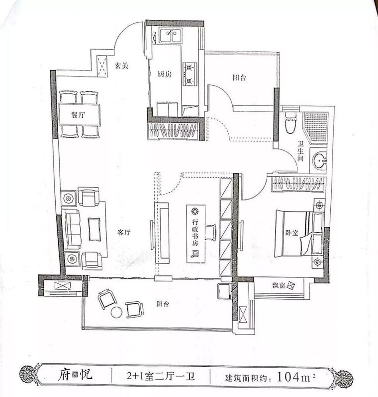 暴走!肥西二手房倒挂3797元\/㎡!库存量仅1149套,跌至冰点!