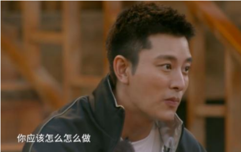 贾乃亮首度公开谈李小璐,3个字称呼曝光现状