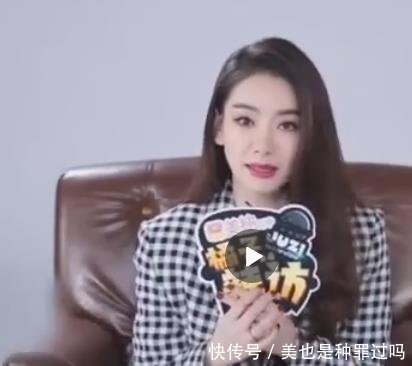 戚薇被叫阿姨时,脱口而出4个字打脸众女星,网