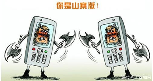 上千双山寨名牌鞋被查获 商标仅差几个字母