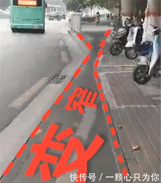 非机动车道宽度