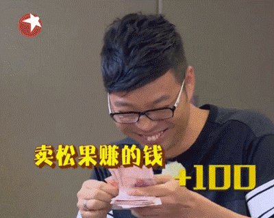43岁王迅离婚再娶92年少妻,丈母娘比他还年轻,孩子更像妈妈