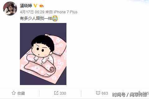 我想问问这个男的什么意思呢?给我很多钱,我还