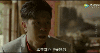 来势汹汹去的匆匆 《橙红年代》跑偏的反派韩秀一领盒饭让人不舍