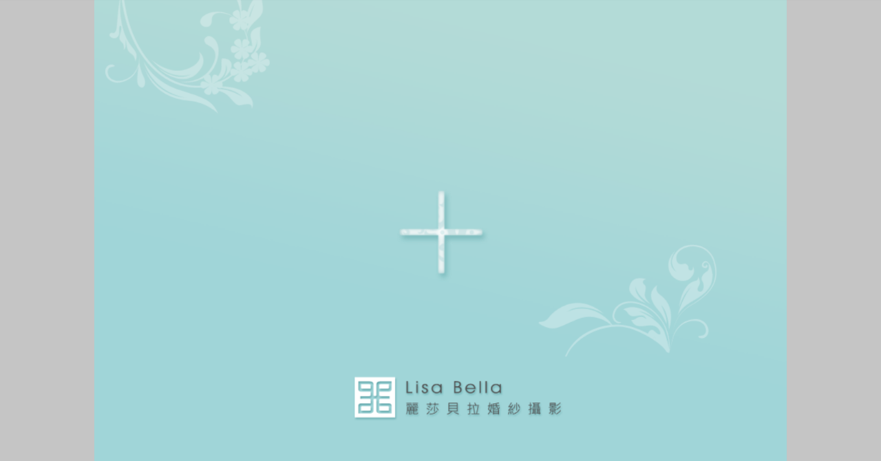 Lisabella截图1