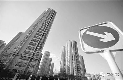 罚款、责令停止销售!房管局点名通报违规卖房!30家开发商被约谈,