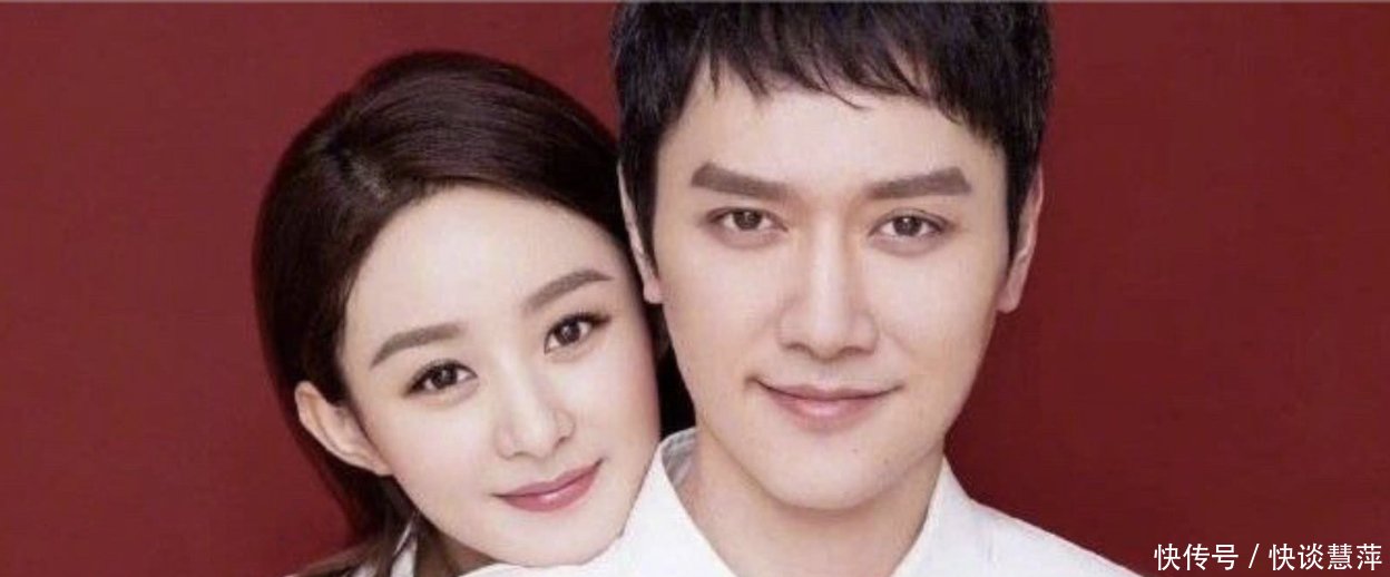 赵丽颖后天要生男宝宝工作人员承认最近没有见