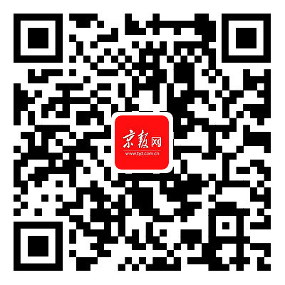 北京停车场新规定解读 建筑施工图设计 第2张 北京停车场新规定解读 建筑施工图设计 第2张