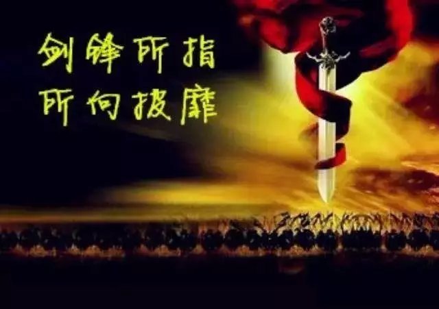 如何快速成为一位高手 t01928fef42af8acb67.jpg?size=640x451
