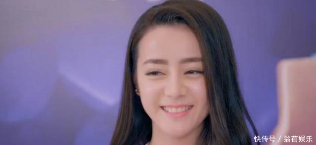 为何男演员都不愿和迪丽热巴拍亲热戏,周渝民