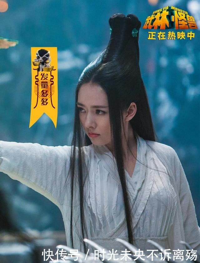 古天乐再演神雕侠侣,周冬雨成杨过传人,武林怪