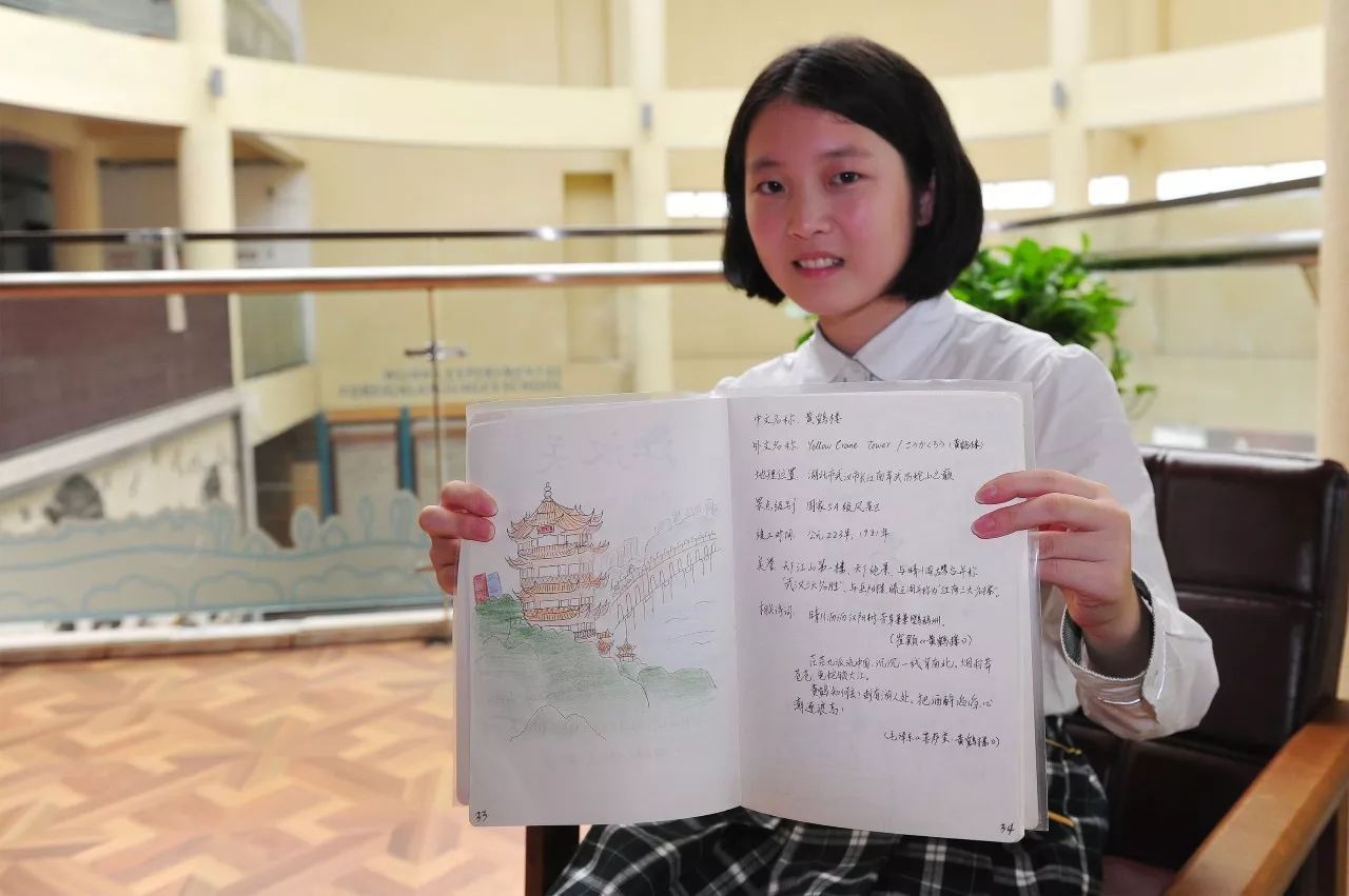 武汉外校初中部招生请问要用什么笔做试卷(听