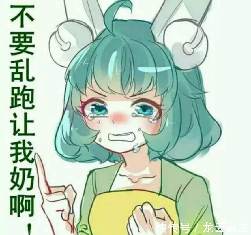 王者荣耀:蔡文姬玩家总结最真实独白,句句扎心,网友笑开了花! 十大赌博靠谱网络平台导航