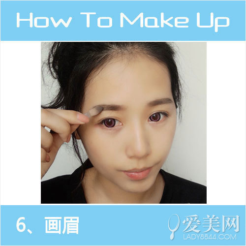 即刻变身氧气女孩清澈妆容受追捧_360问答