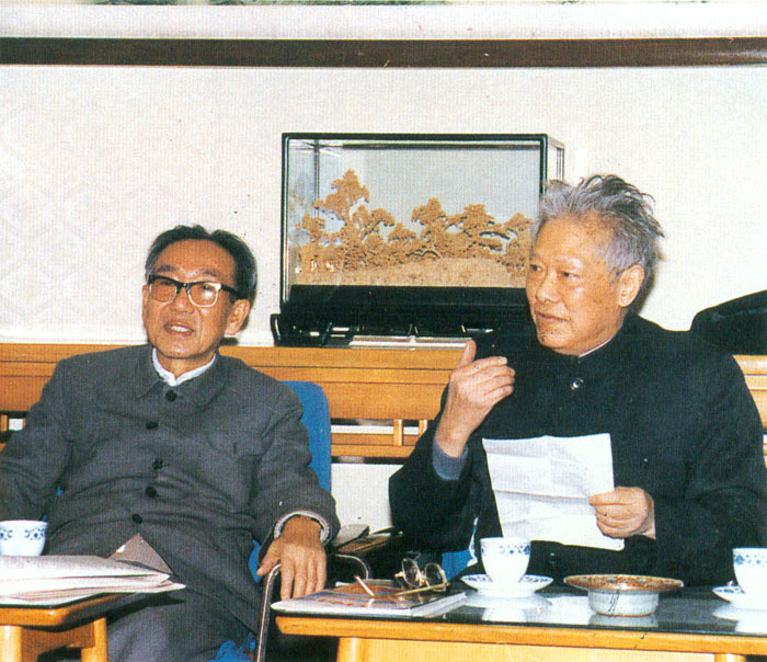 许涤新