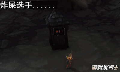 0前夕剧情曝光!揭露联盟部落全面开战原因