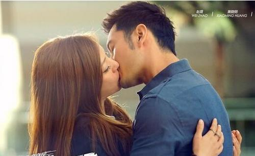 亲吻拥抱戏片段 t01937ec1e7e90ad797.png?size=500x305