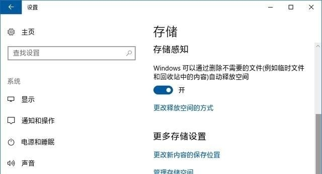 t01938e89336b90f4a4.jpg?size=640x347