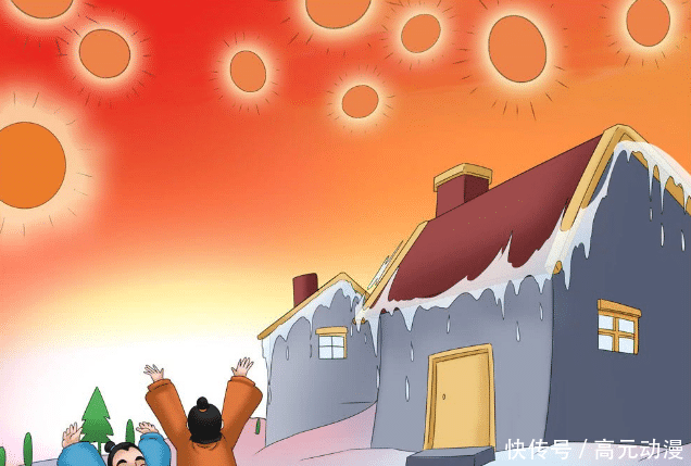 搞笑漫画:十个太阳当空照,原来是马良的杰作吗
