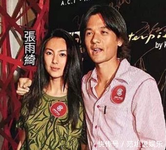 从张雨绮的5段感情可以看出,她的品味越来越差