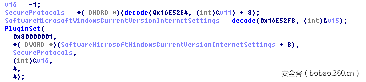 【安全報告】XShellGhost事件技術回顧報告